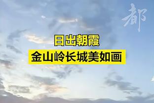 雷竞技raybet官网入口截图3